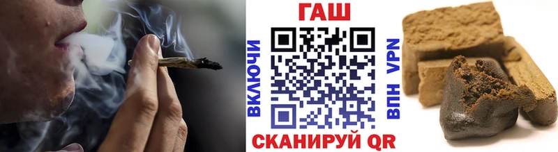 Купить где  Называевск  Гашиш Cannabis 
