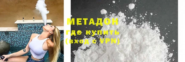 дурь Горно-Алтайск