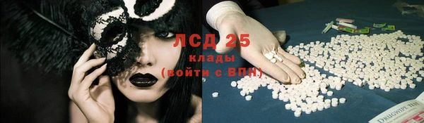 дурь Горно-Алтайск