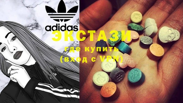 дурь Горно-Алтайск