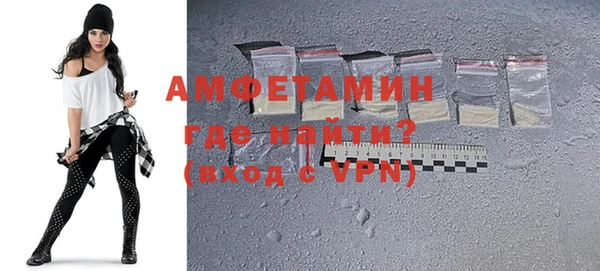 дурь Горно-Алтайск