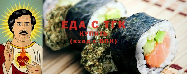 дурь Горно-Алтайск