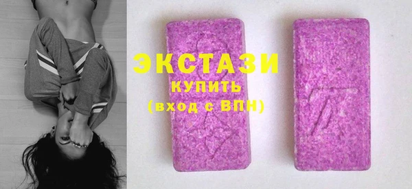дурь Горно-Алтайск